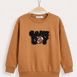 Baseball art T-shirt - brown