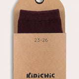 Ribbed Socks Pair - Beige