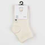 Rib Basic Socks - Beige